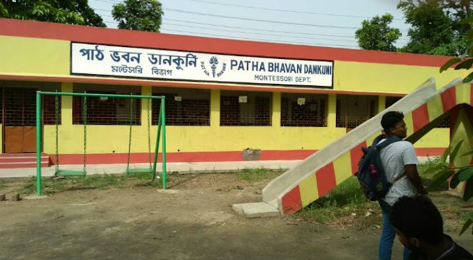 path2